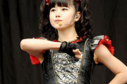 BABYMETALは本物のメタルじゃないと言ってる人へ　“ぶつかられて泣いちゃうわ”　【海外の反応】
