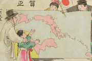 【歴史】韓国人「韓日併合時代のはがきを実際に見てみた件」
