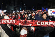 韓国人「“世界で最も強力な国” ランキング、日本は8位、韓国は…？」「大健闘で喜ばしい順位です！」