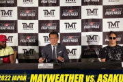 ボクシング元最強王者が日本人の人気格闘家と対戦へ！←「楽な金儲け」（海外の反応）