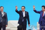 【韓国の反応】日経「日中韓首脳会談、年内開催見送り」