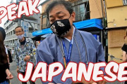 【海外】「日本人って超フレンドリーだね」アメリカ人女性が見知らぬ日本人に日本語で話しかけてみた