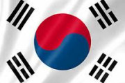韓国、歴史的な判決を言い渡す　海外の反応