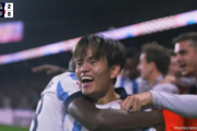久保がダービーでゴールし勝利　「昨シーズンに比べてクオリティが飛躍した」「このペースだとゴールパフォのネタが尽きる」