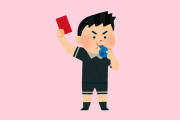 【朗報】韓国人「引退する審判の前で、選手が急に服を脱ぎ出した」