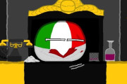 【イタリア】イタリアはW杯出場できないよ【ポーランドボール】