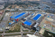 韓国紙「米マイクロン、日本キオクシア買収を検討 ... NAND型フラッシュメモリ、地殻変動は起きるか」