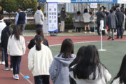 昨夜「44万人感染」朝には「40万人」…政府の集計にネット騒然＝韓国の反応