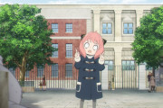 外国人「SPY×FAMILYが4位･･･だと･･･？！」（海外の反応）