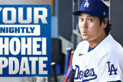 【海外の反応】大谷翔平、15号は先制＆決勝ソロ!しかも“翌日は先発登板”の二刀流に海外驚愕「スポーツ史上最高の偉業」