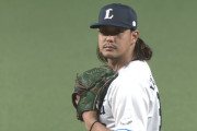 【海外の反応】西武の髙橋光成がMLB挑戦へ【NPB】