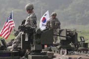 ［米国が在韓米軍1個旅団の撤退を検討！］韓国が駐留費5倍引き上げ要求に応じない場合に備え、1個旅団を撤収する案を検討している事が明らかに　韓国の反応