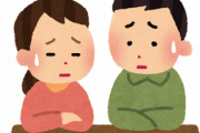ついに韓国人の17人に1人が月々の借金返済をすると基本的な食事さえ不自由するまで落ちぶれる