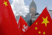 海外「EUが香港を巡って対中政策を準備する」