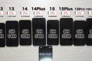 韓国人「日本人が歴代iPhoneのバッテリータイムをテストした結果がこちら…」