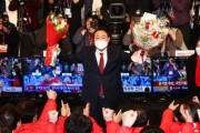 【韓国の反応】ユンソギョル当選、日本マスコミ「米国の次に日本を明らかにしたが、歴史問題は…」