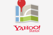 韓国人「日本のYahoo地図、青瓦台をとんでもない名称で表示してる件ｗｗｗｗｗｗｗｗ」