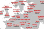 【海外の反応】日本人「これが日本人のヨーロッパ各国に対するイメージだ、あってるのか？」