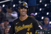 【海外の反応】33才でMLBデビューのオールドルーキーが初安打＆初打点【苦労人】