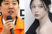 韓国人「イ・ジュンソクがチョ・ミンと結婚したと誤解され激怒される」と話題に