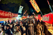 みんなは何が食べたい？？100台の屋台が日本の新年を祝い⁉外国人「伝統的な食文化がずっと続いてほしいね」