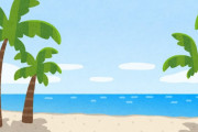 海外「日本といえばコレだよね」「日本を思い出してきたよ」砂浜にぽつんと1台頼れるあいつ