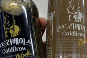 【画像あり】韓国人「韓国が日本のコーヒーをパクリ？」韓国のコンビで発見された日本製品盗作コーヒー　韓国の反応