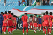 韓国人「韓国サッカーの未来に漂う暗雲？2歳年下の日本代表に敗北し韓国が衝撃を受ける‥数年後に待ち受ける“東南アジアとの死闘”という驚きの将来予測」