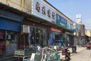 中国人「発展し始めてから30年経ったが、なぜ日本と中国はこんなに違うのか？」