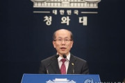 【速報】韓国人「韓国は日本に降伏した」韓国政府がGSOMIA終了及びWTO提訴も中断　韓国の反応