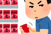 <丶｀∀´>「イカゲームなら、日本の文化に勝てると思って、調べてみました」