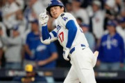 「大谷の打席で何してんの！？」侍ジャパン対豪州戦、まさかの珍プレーとオーストラリアの躍進に世界が衝撃！