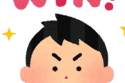 [韓国の反応]韓国が日本よりも優れてるところって何だろうね[韓国ネット民]国外で威風堂々とふるまうこと。 日本人のように西洋人にぺこぺこするような事はしないのだ