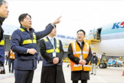 【韓国経済】輸出10.3%↓ ... 10年ぶりに2桁の墜落【貿易黒字44%激減】
