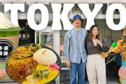 海外「最高！」「いい映像！」下北沢リピート訪問！おしゃれな2人旅Vlogに夢中