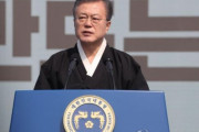 文在寅「アカという言葉は代表的な親日残滓」この言葉を使う者は親日派