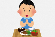 海外「日本だと13ドルで食べられるの！？」とある外国人の投稿が話題に