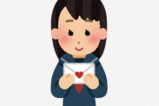 海外「日本人の考えは難解」異性を魅力的に思う条件が日本と外国ではズレている？