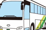 日本のバスの運転手がやばい　【海外の反応】