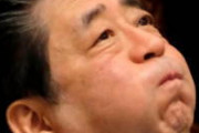 [韓国の反応]日本と米国が優先的にチャーター機を離陸できたのは中国政府の配慮と日本政府　韓国ネット民「中国政府のお気に入りになったのがそんなに誇らしいか！」