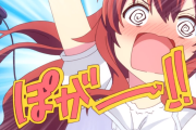 【海外】アニメファンとして最も許せないことって何？俺にとっては…