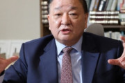 【韓国の反応】日本茂木外相…韓国大使に意図的に会わず。韓国の反応「大統領にも会わないのに、大使には会わない。」