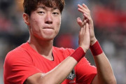 韓国メディア：仏ボルドー移籍のガンバ大阪ファン・ウィジョ、モンペリエも動いていた…13日の清水戦がJリーグ最後