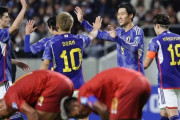 韓国人「サッカー日本代表が上田ハットトリック&鎌田·堂安が1ゴールでミャンマー相手に波状攻勢で圧勝！」→「日本の組織力が凄い‥（ﾌﾞﾙﾌﾞﾙ」　韓国の反応