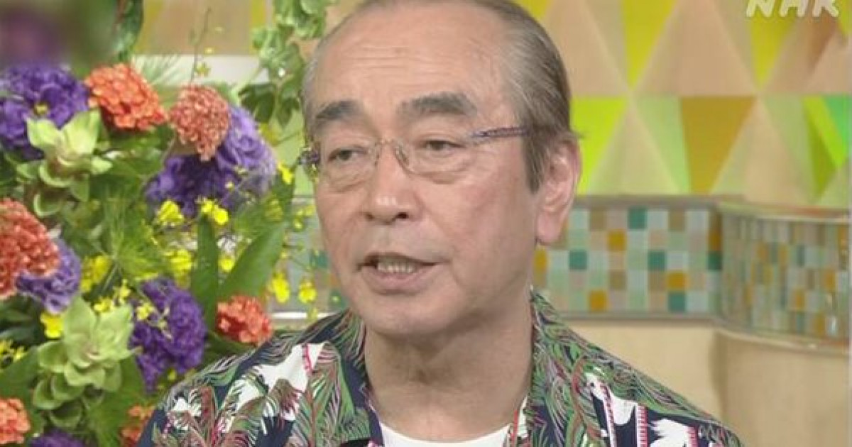 志村けんさん死去（海外の反応） | 海外の反応アンテナ