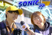 海外「これは驚いた！」日本生まれ、海外で人気のあのゲームキャラクター、日本での知名度は？