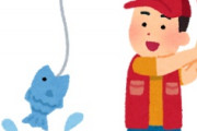 海外「完全に日本人！」米親日歌姫が日本人風メイクで登場して米国人が大騒ぎ