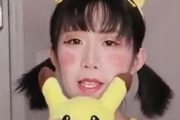 【中国の反応】一時話題入り！中国人女子のピカチュウメイクが可愛いすぎる！？