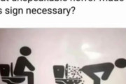 海外「便座に座ることを促す未開過ぎるトイレ標識www」→「実際必要なんだよ…」