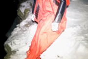 これは凄い！雪が降る夜にウイングスーツで空を飛んだ映像がカッコ良すぎる件　海外の反応